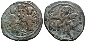 (Bronze, 7.00g 28mm)

BYZANTINE EMPIRE. Constantine X. 1059-1067. Æ follis