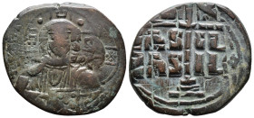 (Bronze, 11.11g 31mm)

BYZANTINE EMPIRE. Time of Romanus III. 1028-1034.