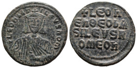 (Bronze, 6.99g 26mm)

BYZANTINE EMPIRE. Leo VI, 886-912. Æ follis.Constantinople