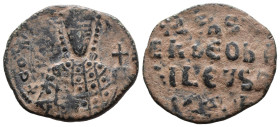 (Bronze, 5.10g 22mm)

BYZANTINE EMPIRE. Constantine VII Porphyrogenitus. 913-959. Æ follis