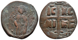 (Bronze, 9.01g 30mm)

BYZANTINE EMPIRE. Time of Michael IV. Circa 1034-1041