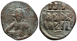 (Bronze, 10.52g 30mm)

BYZANTINE EMPIRE. Time of Romanus III. 1028-1034.