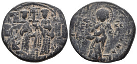 (Bronze, 6.91g 29mm)

BYZANTINE EMPIRE. Constantine X. 1059-1067. Æ follis