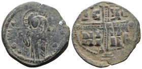 (Bronze, 6.92g 28mm)

BYZANTINE EMPIRE. Time of Michael IV. Circa 1034-1041