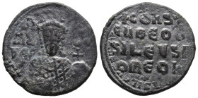 (Bronze, 8.47g 27mm)

BYZANTINE EMPIRE. Leo VI, 886-912. Æ follis.Constantinople