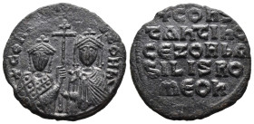 (Bronze, 5.56g 25mm)

BYZANTINE EMPIRE….Basil I and Constantine . Follis… 367-886 AD. Constantinople
