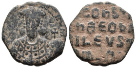 (Bronze, 5.74g 23mm)

BYZANTINE EMPIRE. Constantine VII Porphyrogenitus. 913-959. Æ follis