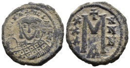 (Bronze, 6.92g 22mm)

Byzantine coin