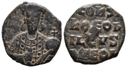 (Bronze, 6.43g 22mm)

BYZANTINE EMPIRE. Constantine VII Porphyrogenitus. 913-959. Æ follis