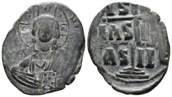 (Bronze, 7.80g 31mm)

BYZANTINE EMPIRE. Time of Romanus III. 1028-1034.