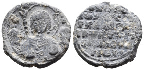 (Seal, 17.22g 29mm)

Byzantine seal
