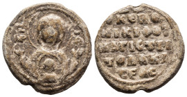 (Seal, 8.57g 23mm)

Byzantine seal