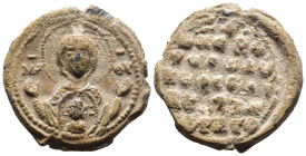 (Seal, 17.61g 27mm)

Byzantine seal