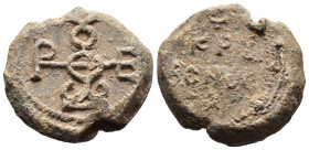 (Seal, 14.73g 25mm)

Byzantine seal