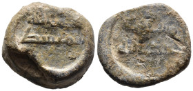 (Seal, 34.86g 27mm)

Islamic seal