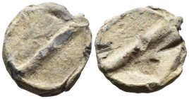 (Seal, 15.82g 24mm)

Byzantine seal