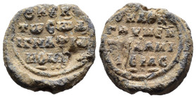 (Seal, 5.26g 18mm)

Byzantine seal