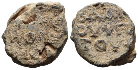 (Seal, 11.61g 23mm)

Byzantine seal