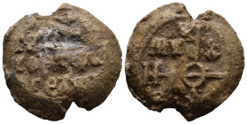 (Seal, 17.50g 27mm)

Byzantine seal