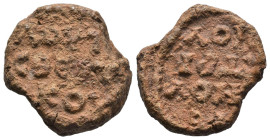 (Seal, 8.66g 19mm)

Byzantine seal