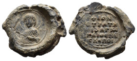 (Seal, 3.50g 17mm)

Byzantine seal