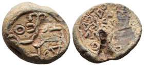 (Seal, 8.99g 20mm)

Byzantine seal
