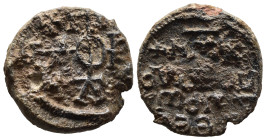 (Seal, 7.59g 21mm)

Byzantine seal