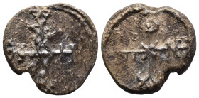 (Seal, 6.11g 19mm)

Byzantine seal
