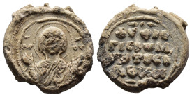 (Seal, 5.19g 16mm)

Byzantine seal