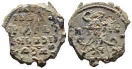 (Seal, 8.58g 22mm)

Byzantine seal