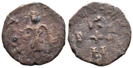 (Bronze, 3.93g 21mm)

CRUSADERS, Edessa. Baldwin II. Second reign, 1108-1118. Ae Follis