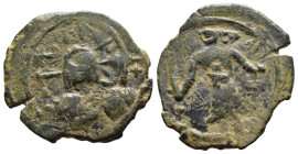 (Bronze, 3.85g 23mm)

CRUSADERS. Edessa. Baldwin II (Second reign, 1108-1118). Follis.