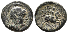(Bronze, 8.50g 20mm)

Ionia.

Magnesia ad Maeander 145-100 BC