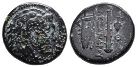 (Bronze, 6.88g 19mm)

KINGS OF MACEDON,
Alexander III 'the Great' (Circa 336-323 BC).
