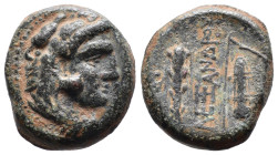 (Bronze, 5.92g 18mm)

KINGS OF MACEDON,
Alexander III 'the Great' (Circa 336-323 BC).