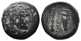 (Bronze, 5.77g 18mm)

KINGS OF MACEDON,
Alexander III 'the Great' (Circa 336-323 BC).