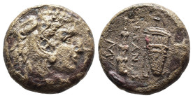 (Bronze, 6.00g 17mm)

KINGS OF MACEDON,
Alexander III 'the Great' (Circa 336-323 BC).