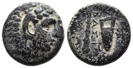 (Bronze, 5.53g 17mm)

KINGS OF MACEDON,
Alexander III 'the Great' (Circa 336-323 BC).