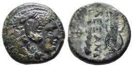 (Bronze, 5.59g 18mm)

KINGS OF MACEDON,
Alexander III 'the Great' (Circa 336-323 BC).