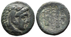 (Bronze, 5.50g 19mm)

KINGS OF MACEDON,
Alexander III 'the Great' (Circa 336-323 BC).