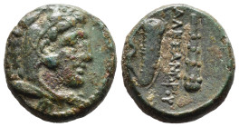 (Bronze, 6.12g 17mm)

KINGS OF MACEDON,
Alexander III 'the Great' (Circa 336-323 BC).