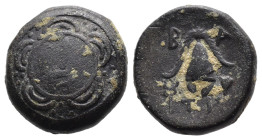 (Bronze, 4.29g 14mm)

Makedonien
Alexander III. 336-323