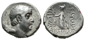 (Silver, 3.81g 16mm)

Kings of Kappadokia, Ariobarzanes I AR Drachm.