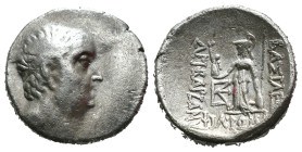 (Silver, 4.09g 17mm)

Kings of Kappadokia, Ariobarzanes I AR Drachm.