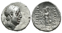 (Silver, 4.11g 18mm)
Kings of Kappadokia, Ariobarzanes I AR Drachm.