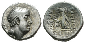 (Silver, 3.89g 15mm)

Kings of Kappadokia, Ariobarzanes I AR Drachm.