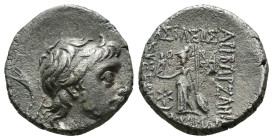 (Silver, 4.05g 16mm)

Kings of Kappadokia, Ariobarzanes I AR Drachm.