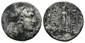 (Silver, 3.68g 17mm)

CAPPADOCIAN KINGDOM
ARIARATHES V EUSEBES PHILOPATOR Drachme c. 130-129 AC.