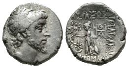 (Silver, 3.62g 15mm)

Kings of Kappadokia, Ariobarzanes I AR Drachm.