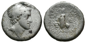 (Silver, 3.50g 16mm)

Kings of Kappadokia, Ariobarzanes I AR Drachm.